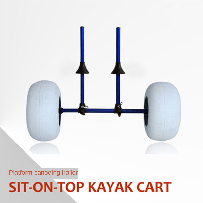 รถพ่วงพับได้สำหรับเรือคายัคแบบ - Fishing Kayak Cart บทวิจารณ์และราคา