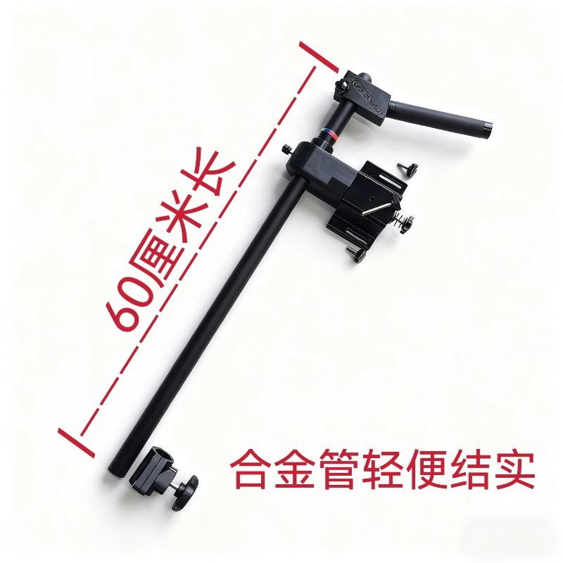 ขายึดเครื่องหาปลาแบบถอดได้ แขน - Fishing Kayak Fish Finder Mount บทวิจารณ์และราคา